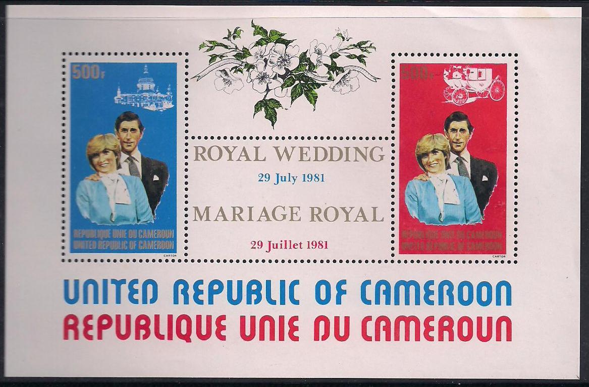 1981 CAM - Charles and Diana Wedding 1000f Mini Sheet MNH